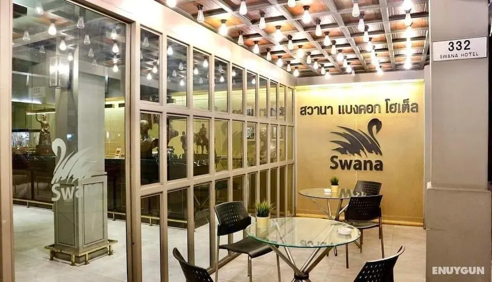 Swana Bangkok Hotel - Öne Çıkan Resim
