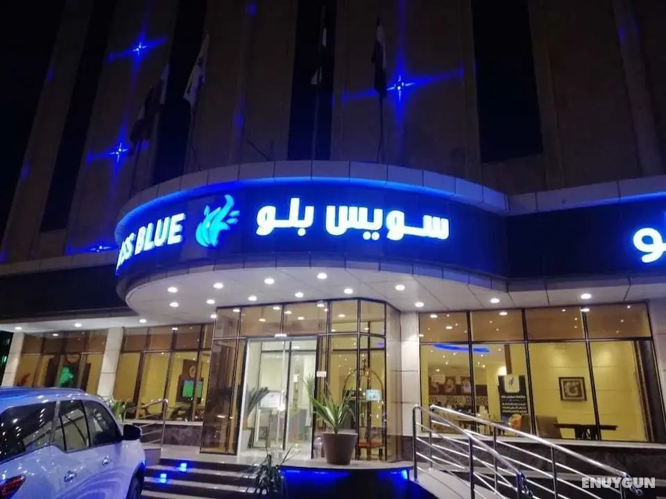 Swiss Blue Hotel Jazan - Öne Çıkan Resim