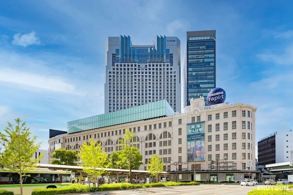 Swissotel Nankai Osaka - Dış Mekan