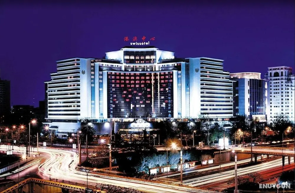Swissôtel Beijing Hong Kong Macau Center - Dış Mekan