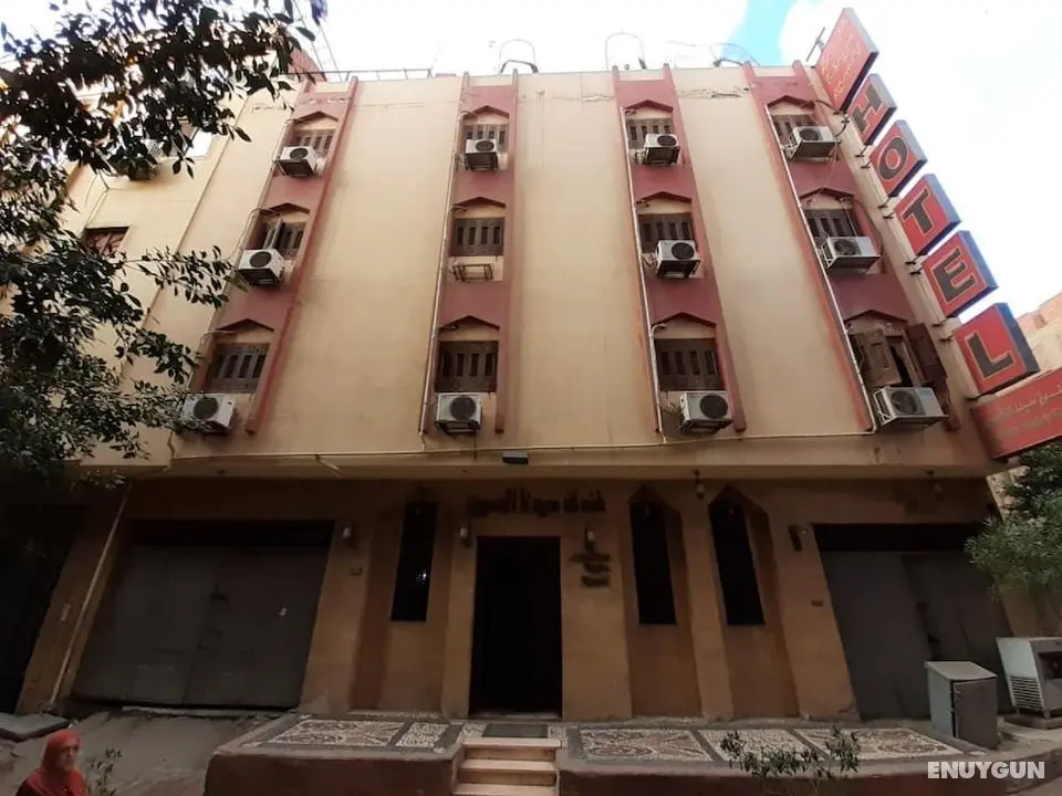 Sydna All Hussain Hotel - Dış Mekan