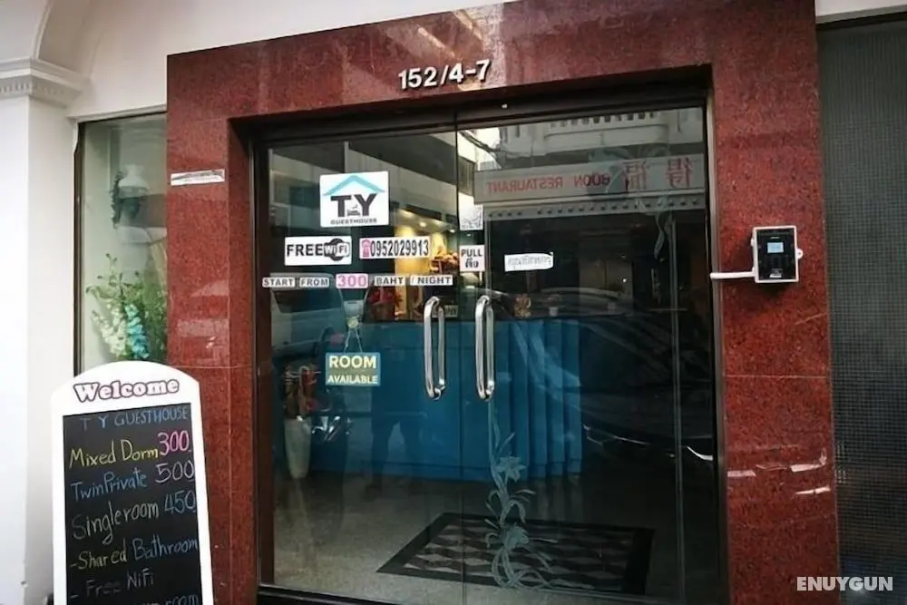 T Y Guest House - Dış Mekan