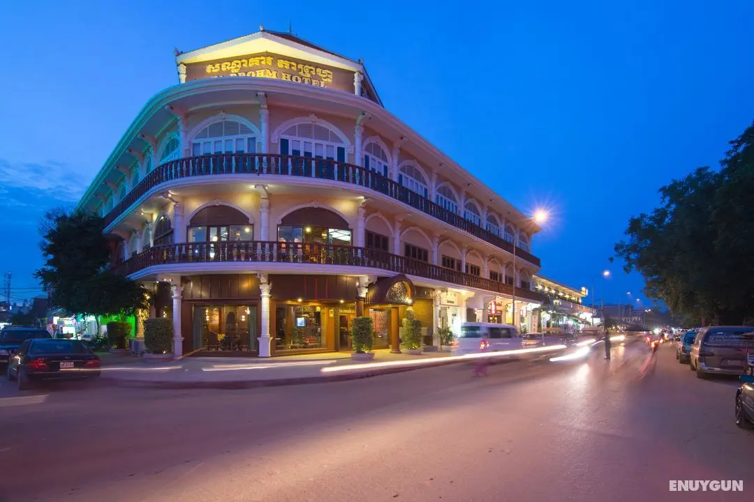 Ta Prohm Hotel & Spa - Genel