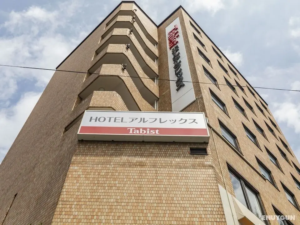 Tabist Hotel Arflex Tokuyama Station - Öne Çıkan Resim