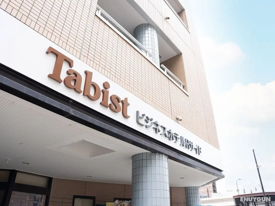Tabist Business Hotel R Side Kanazawa - Dış Mekan