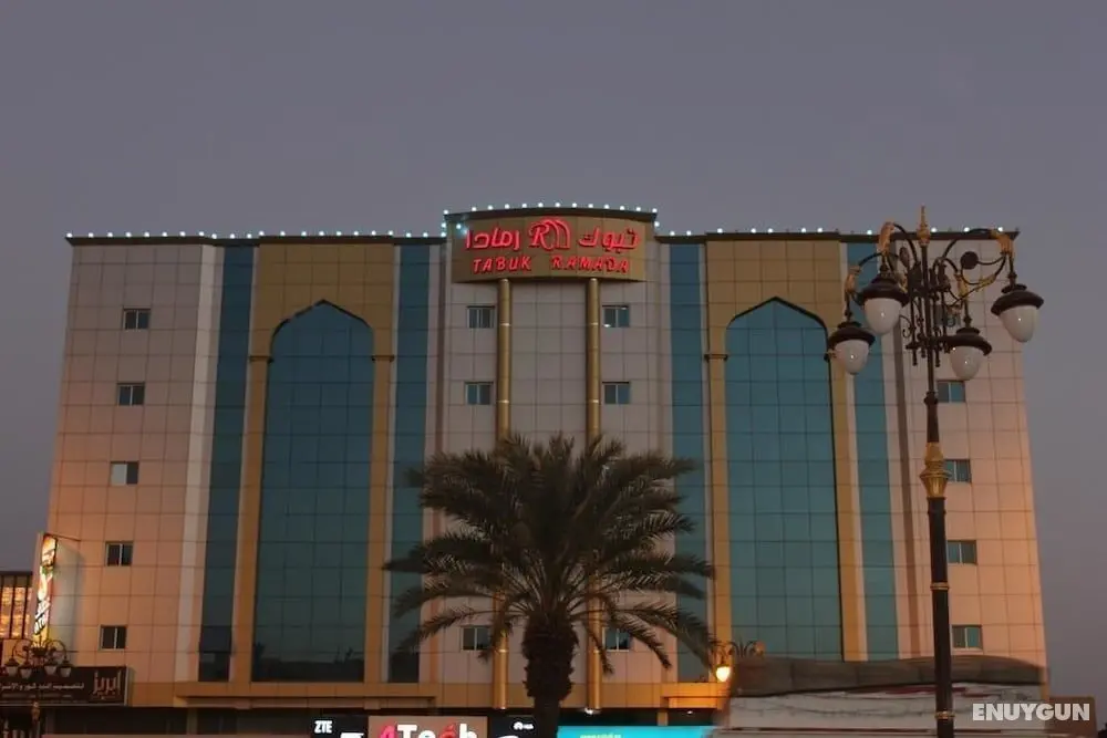 Tabuk Ramada Aparthotel - Öne Çıkan Resim