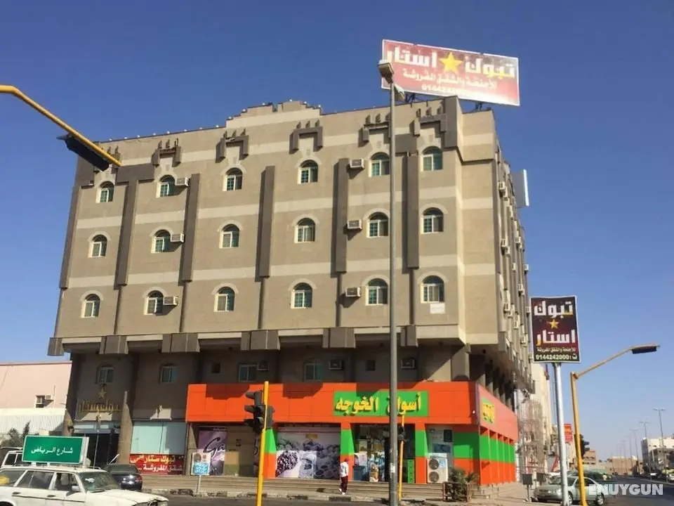 Tabuk Star 1 - Öne Çıkan Resim