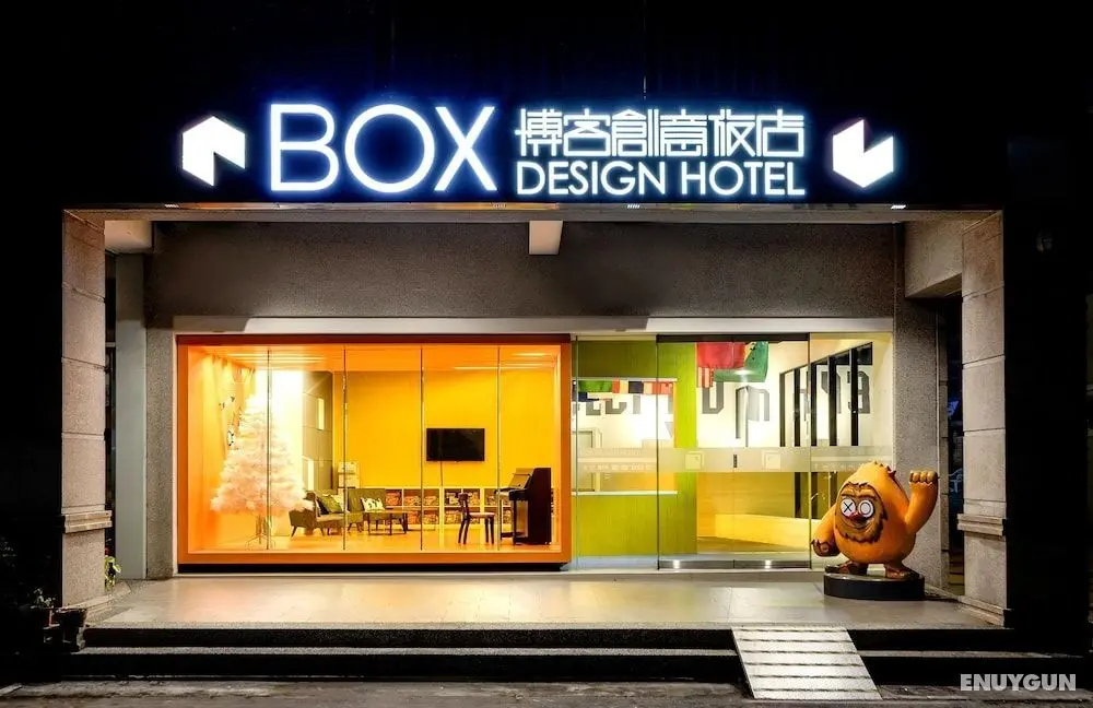 Taichung Box Design Hotel - Dış Mekan
