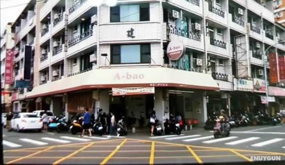 Taichung Feng Chia House - Dış Mekan