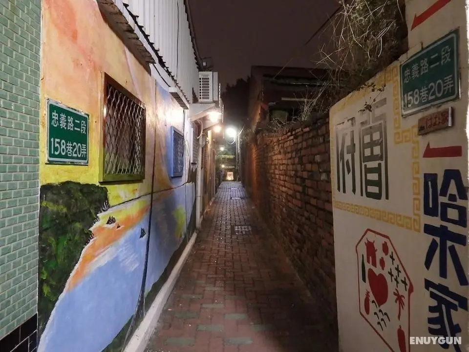 Tainan Guest House Hamuya - Hostel - Öne Çıkan Resim