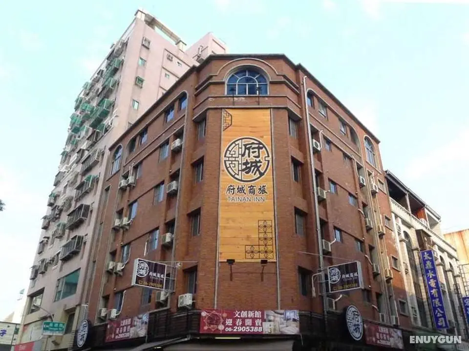 Tainan Inn - Dış Mekan