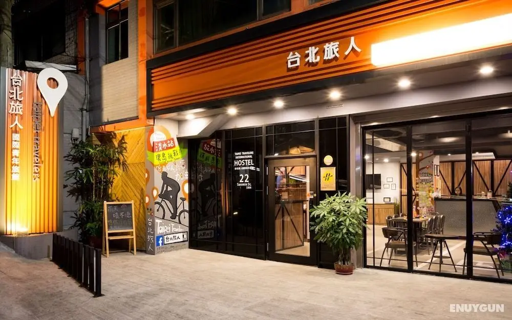 Taipei Travelers International Hostel - Öne Çıkan Resim