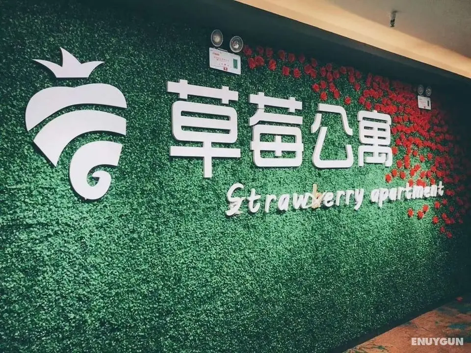 Taiyuan Strawberry Apartment Xuefu Br. - Öne Çıkan Resim
