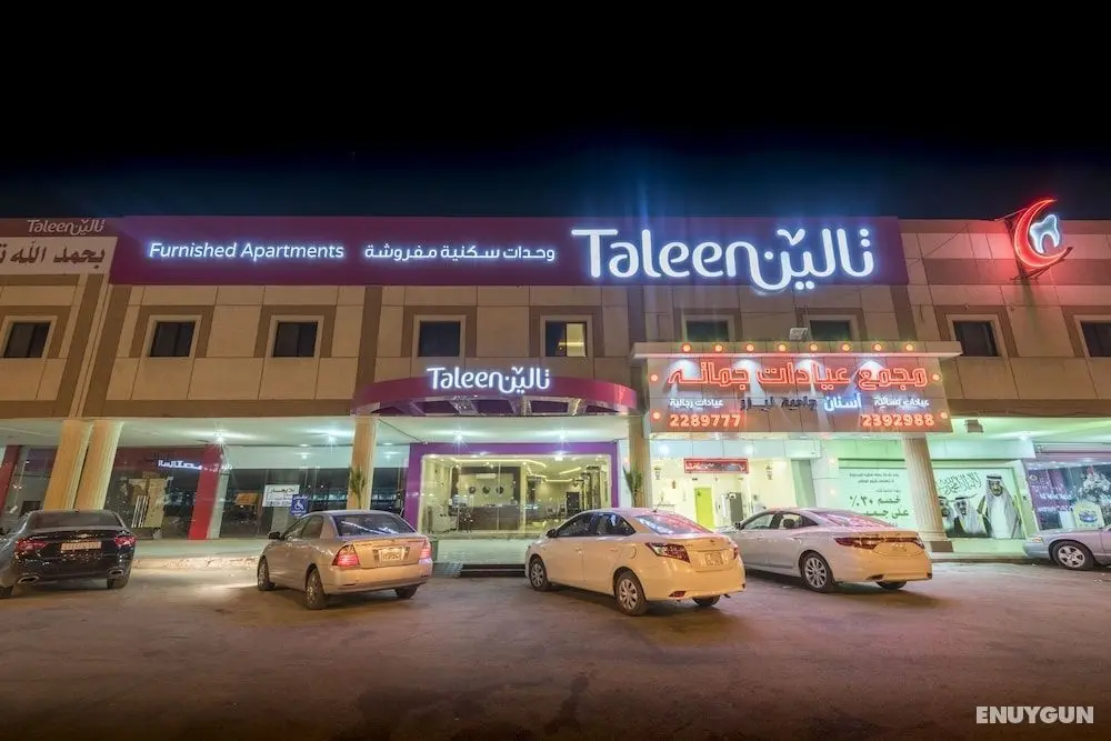 Taleen Al Anfal - Öne Çıkan Resim