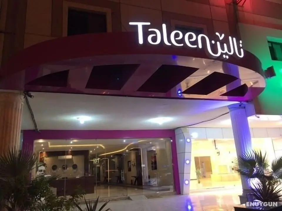 Taleen Al Nadwa - Öne Çıkan Resim