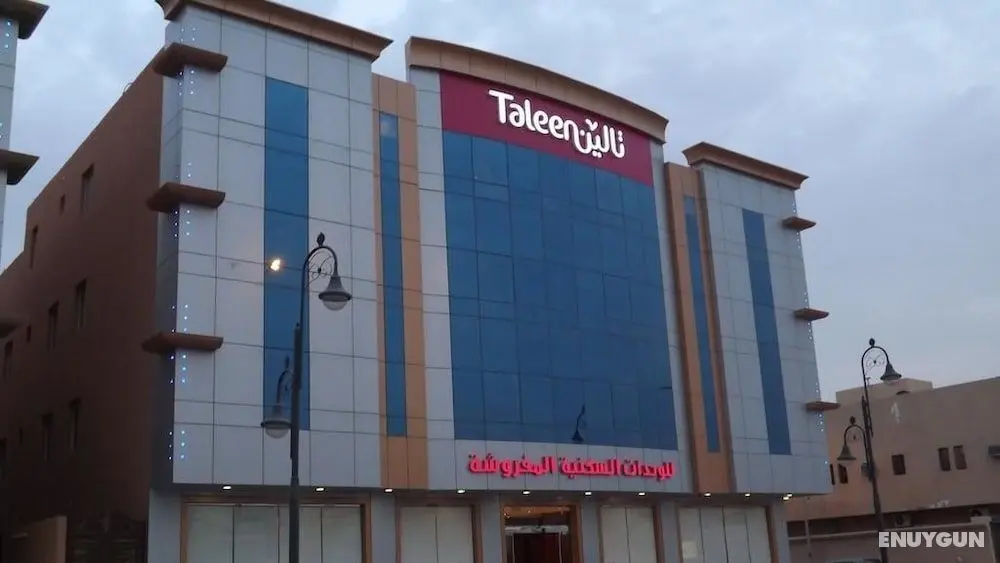 Taleen AlMasif hotel apartments - Dış Mekan