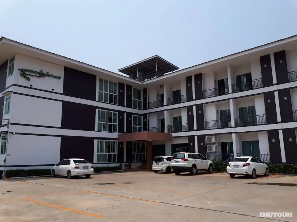 Tamarind Place - Öne Çıkan Resim