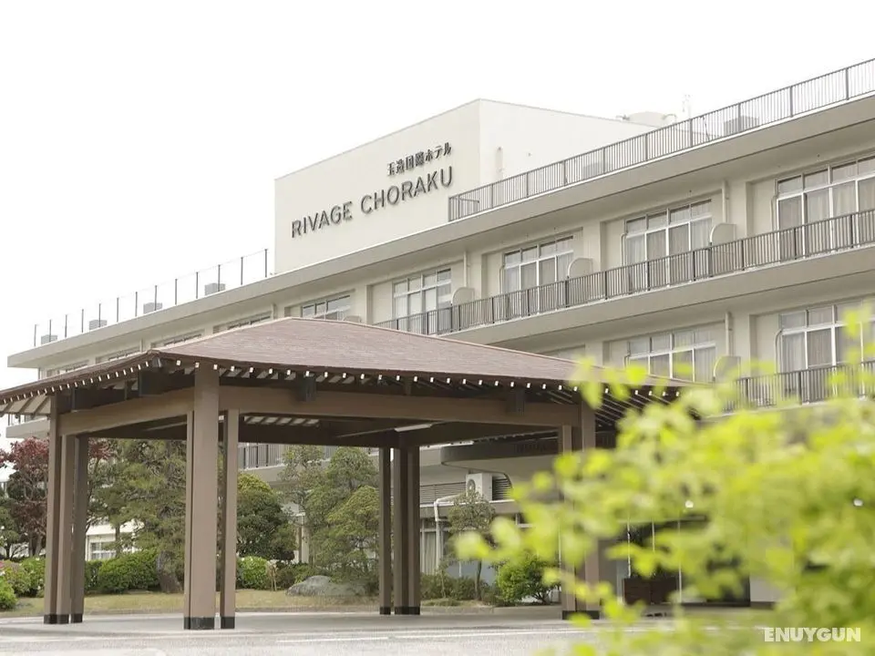 Tamatukuri International Hotel - Öne Çıkan Resim