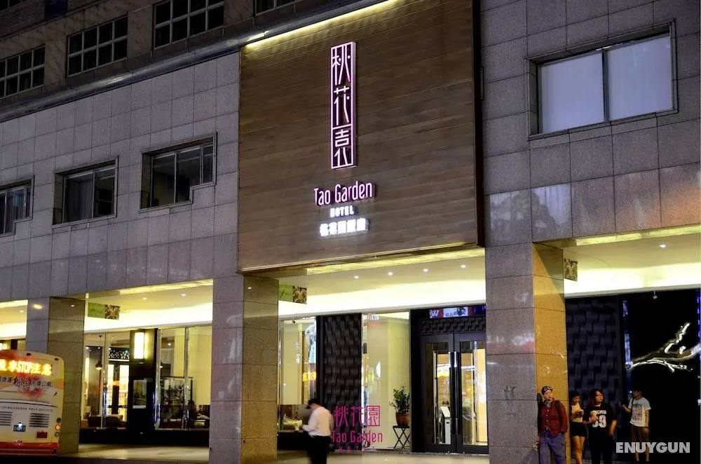 Tao Garden Hotel - Dış Mekan