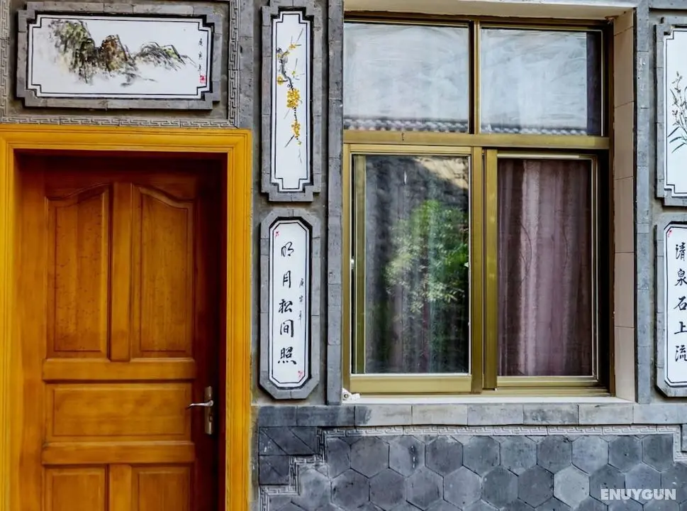 Taoyuan Sanshe Guesthouse - İç Mekan