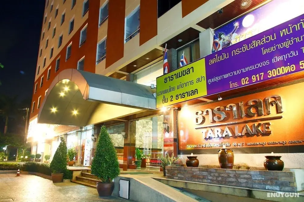 Tara Lake Hotel - Dış Mekan