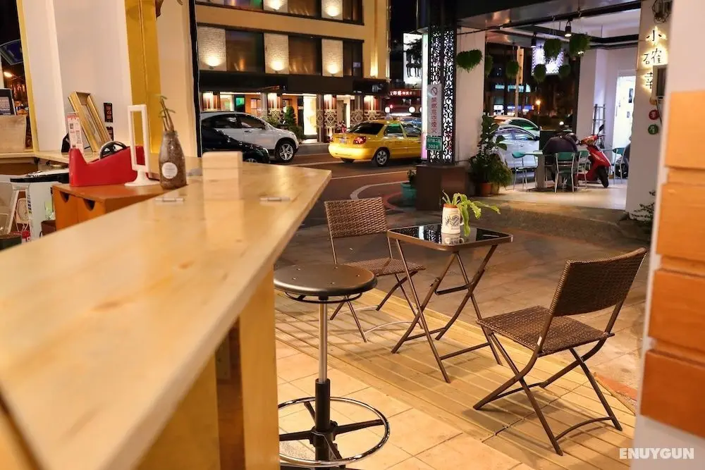 Te en Té Tea &Floriage Hostel - Öne Çıkan Resim