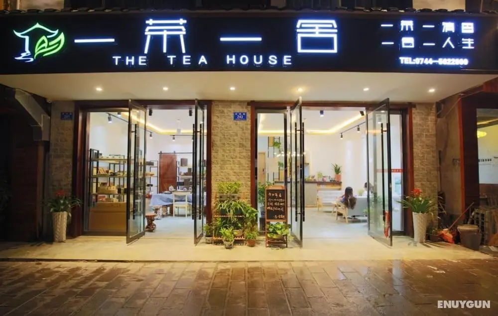 The Tea House - Öne Çıkan Resim