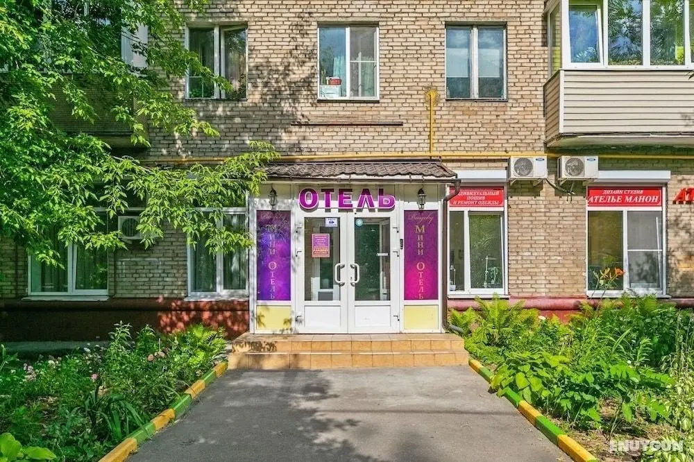 Hotel in Tekstilschiki - Dış Mekan