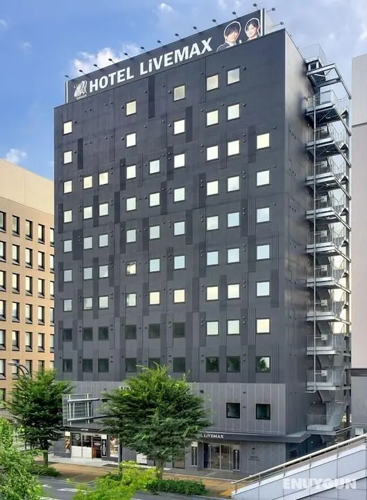 TENNEN-ONSEN HOTEL LiVEMAX PREMIUM Nagano-ekimae - Öne Çıkan Resim