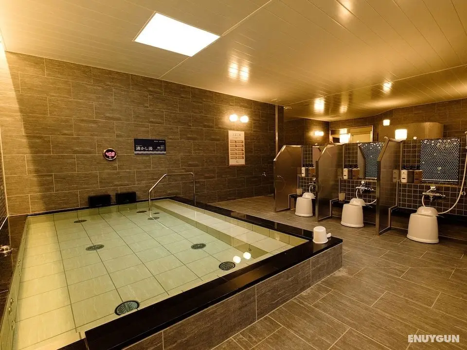 Tennen Onsen Matsuyama New Grand Hotel - Öne Çıkan Resim