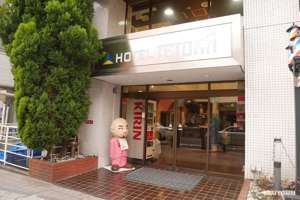 Hotel Tetora Tsurumi - Öne Çıkan Resim