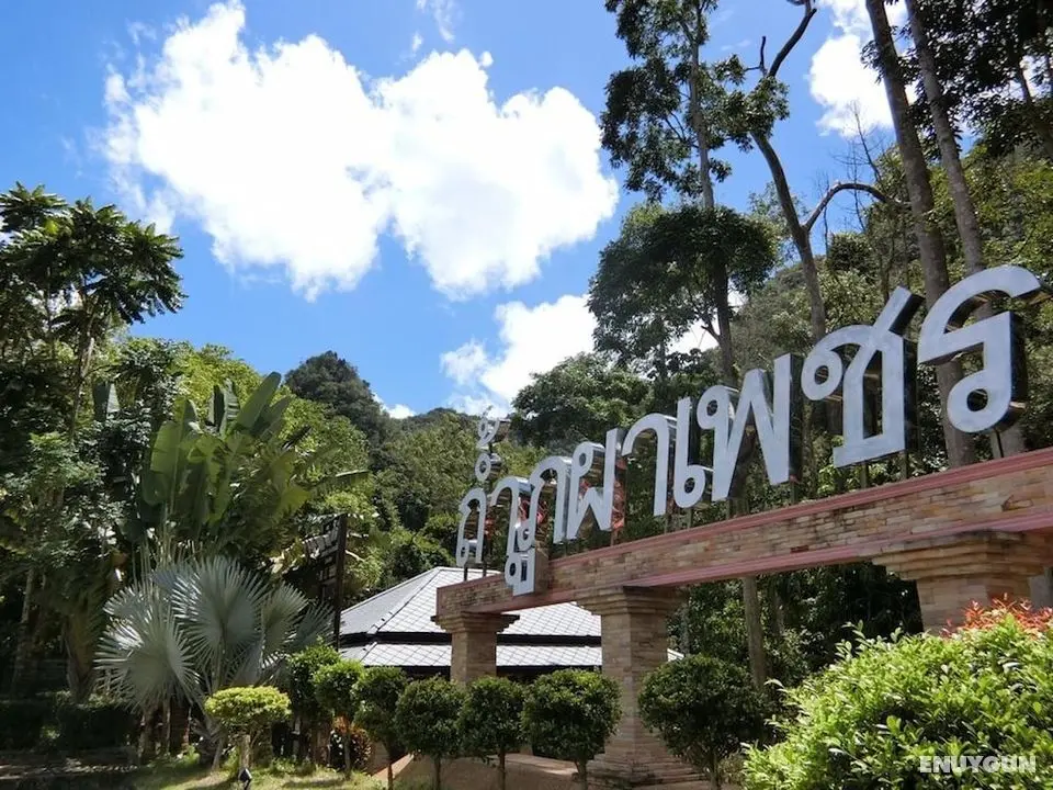 Thabthungthong Longkhaeng Homestay - Dış Mekan