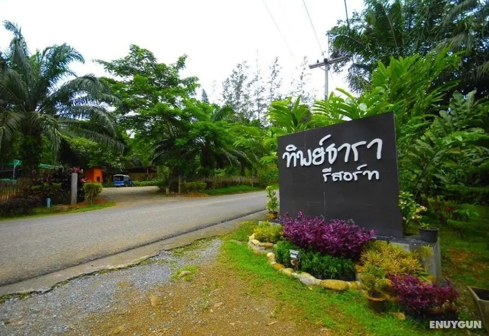 ThipThaRa Adventure Camp - Öne Çıkan Resim