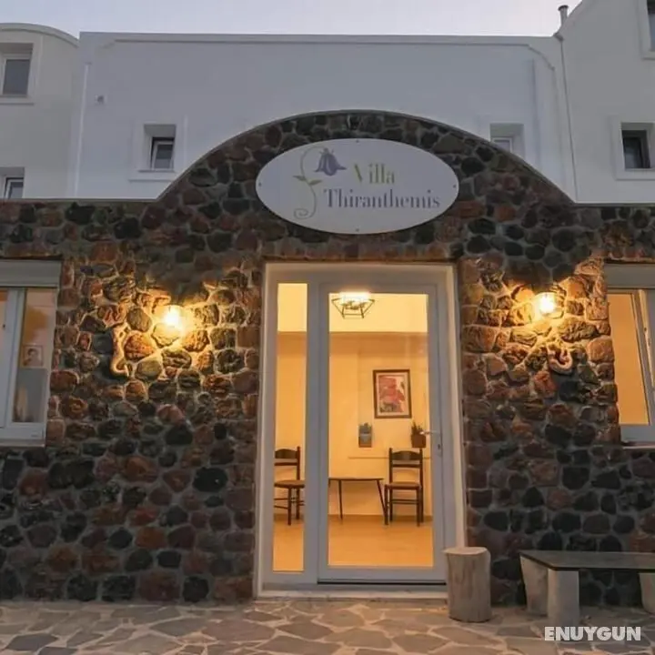 Villa Thiranthemis - Adults Only - Lobi