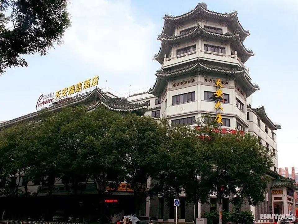 TianAn Rega Hotel - Öne Çıkan Resim