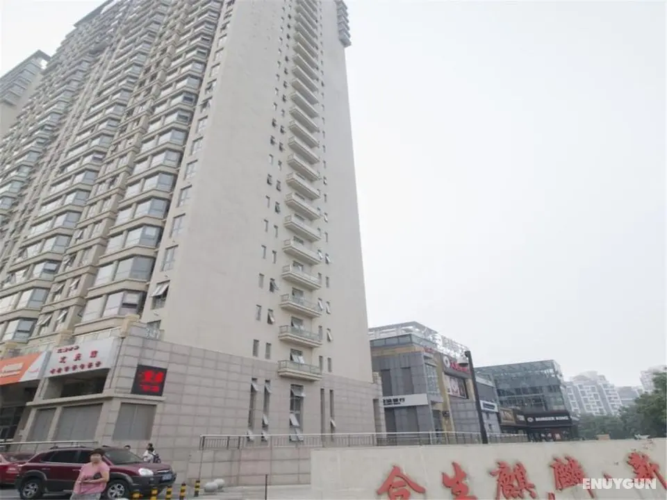 Tiandi Huadian Apartment Qilinshe - Öne Çıkan Resim