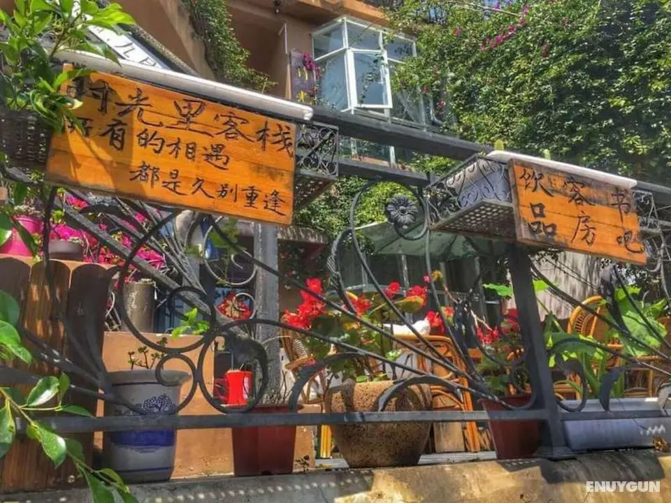 Time Inn Old Town Branch - Dış Mekan