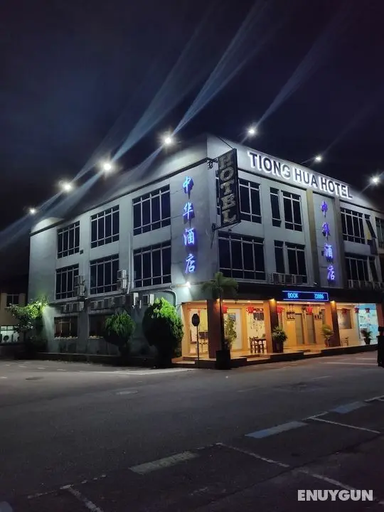 Tiong Hua Hotel - Öne Çıkan Resim