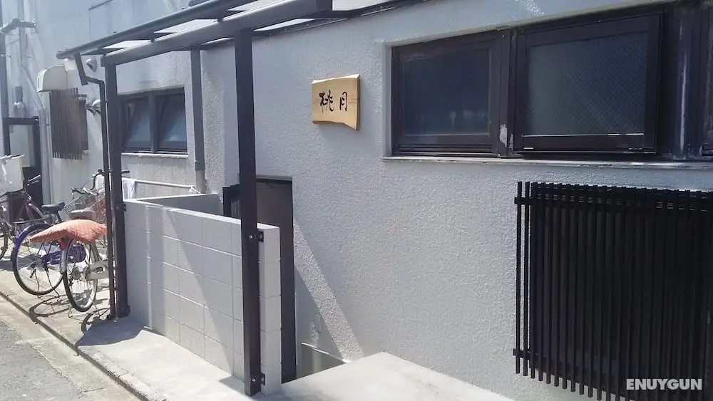 Tohgetsu - Hostel - Öne Çıkan Resim