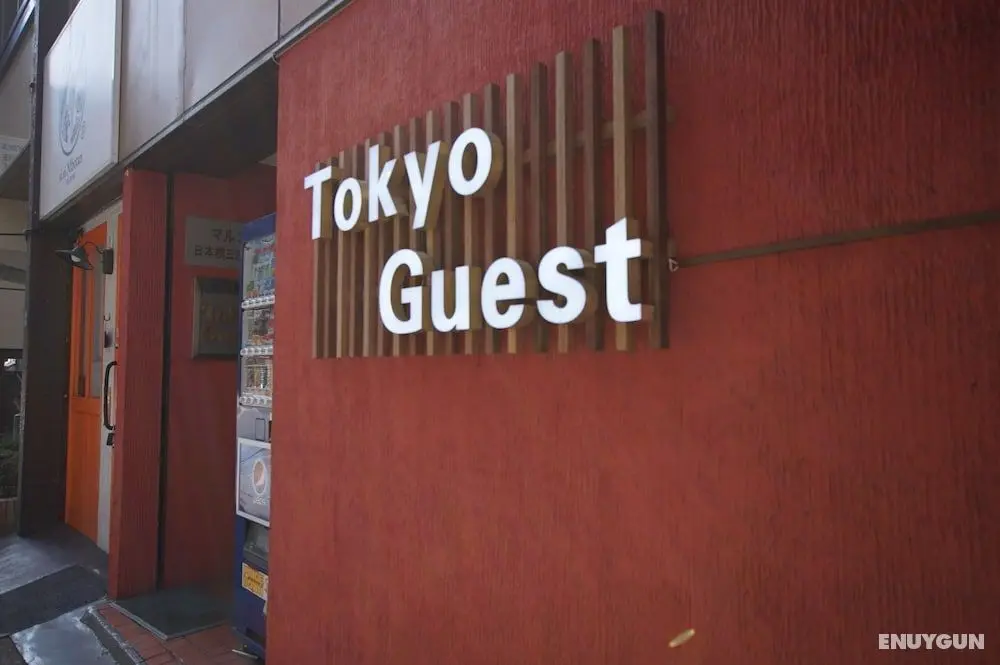 TokyoGuest Nihombashi - Öne Çıkan Resim
