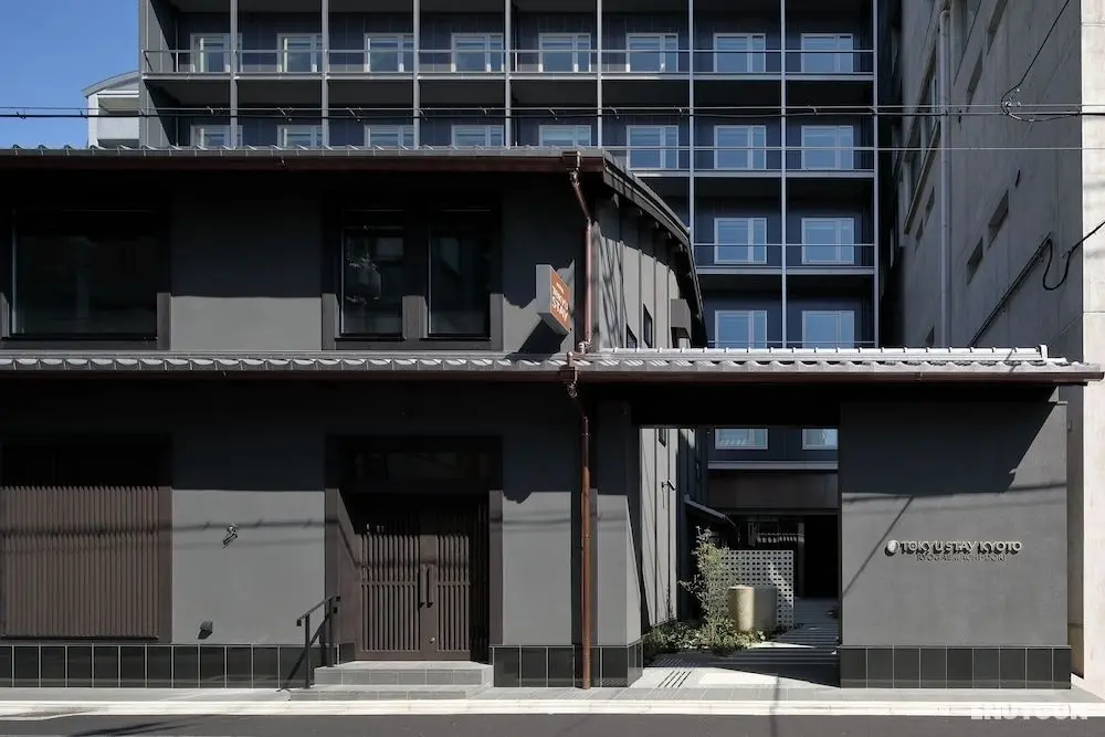 Tokyu Stay Kyoto Sanjo-Karasuma - Öne Çıkan Resim