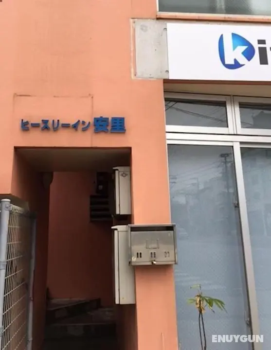 Tomarun Okinawa - Öne Çıkan Resim