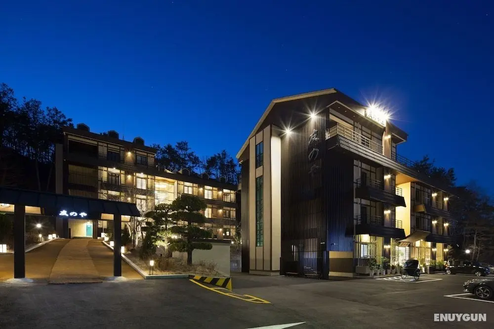 Tomonoya Hotel & Ryokan Gyeongju - Öne Çıkan Resim
