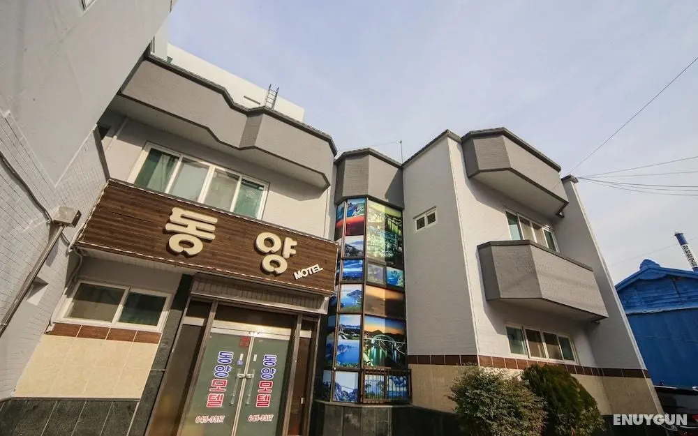Tongyeong Dongyang - Dış Mekan