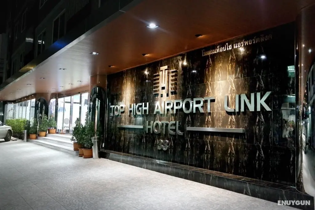 Top High Airport Link Hotel - Genel