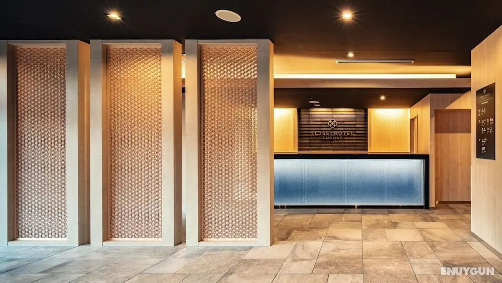Tosei Hotel Cocone Asakusa Kuramae - Öne Çıkan Resim