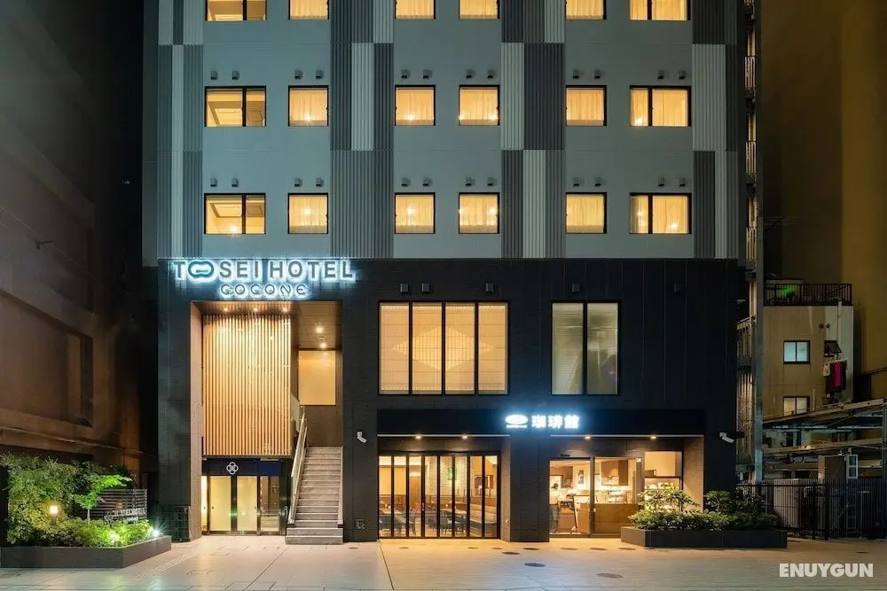 Tosei Hotel Cocone Ueno Okachimachi - Dış Mekan