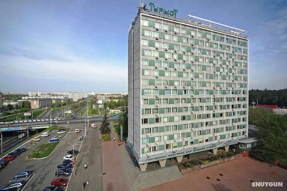 Hotel Tourist Minsk - Dış Mekan