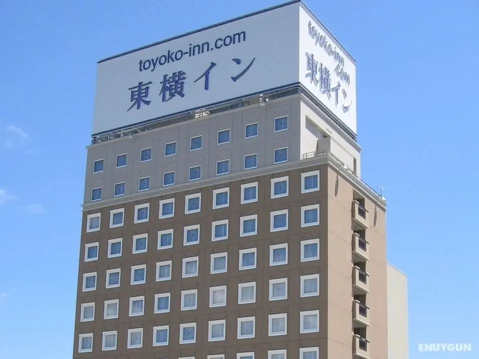 Toyoko Inn Aioi Station Shinkansen - Öne Çıkan Resim