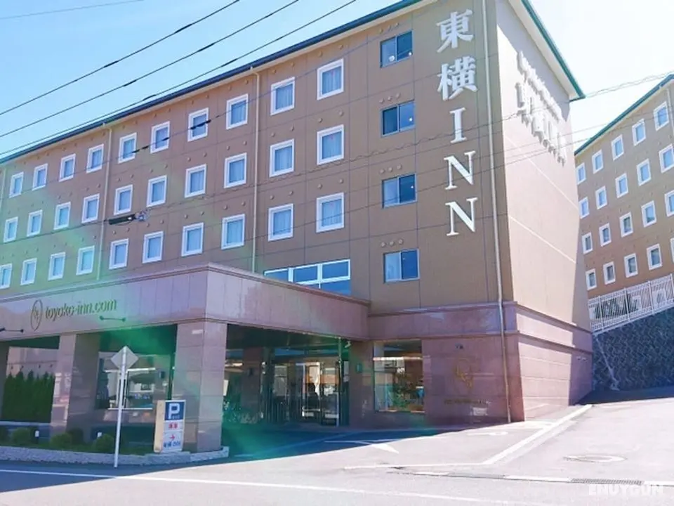 Toyoko Inn Fuji Kawaguchiko Ohashi - Öne Çıkan Resim